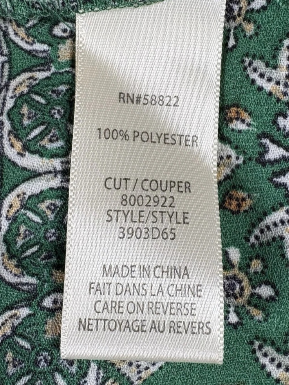 Max Studio Green Floral Tiered Maxi Dress - Picture 7 of 8